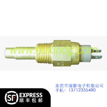 Generator temperature switch VDO temperature sensor VDO water temperature sensor temperature alarm switch probe