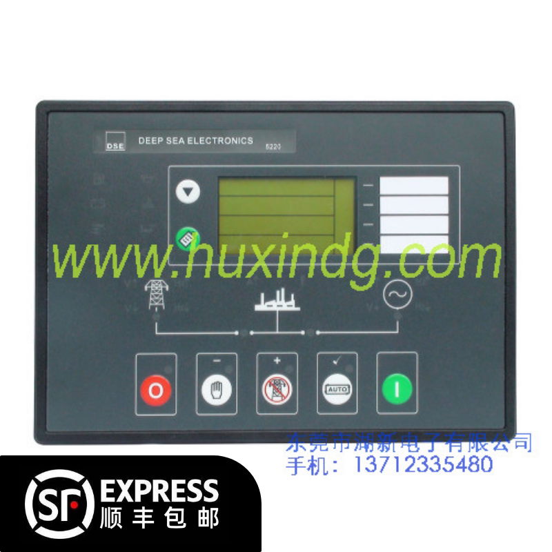 Deep-sea DSE controller DSE5220 control panel 5220 startup control screen operation panel original