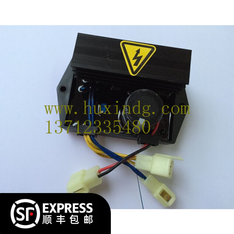 Generator voltage regulator GFC9-3A3G voltage regulator board voltage regulator board AVR regulator GFC9-3A3G module