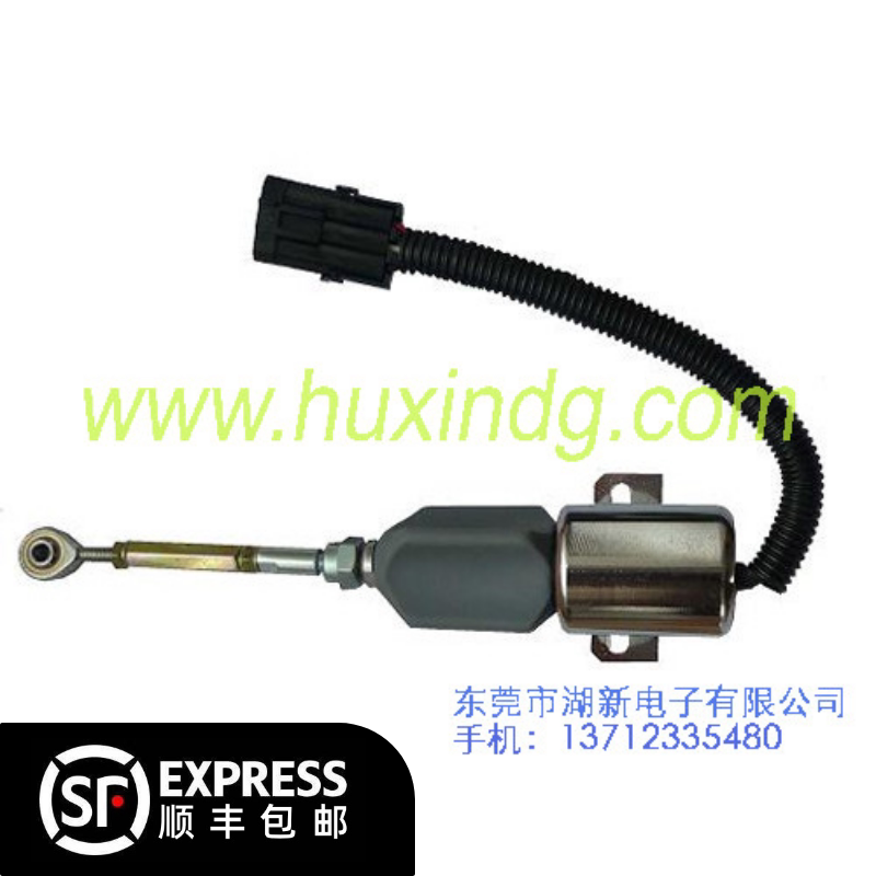 Generator Conmings solenoid valve 232C-1115030 Parking solenoid valve Magnetic switch electromagnet valve