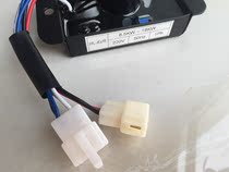  Honda generator voltage regulator board 8 5-18KW voltage regulator 18KW voltage regulator board 8 5-18KAV module board