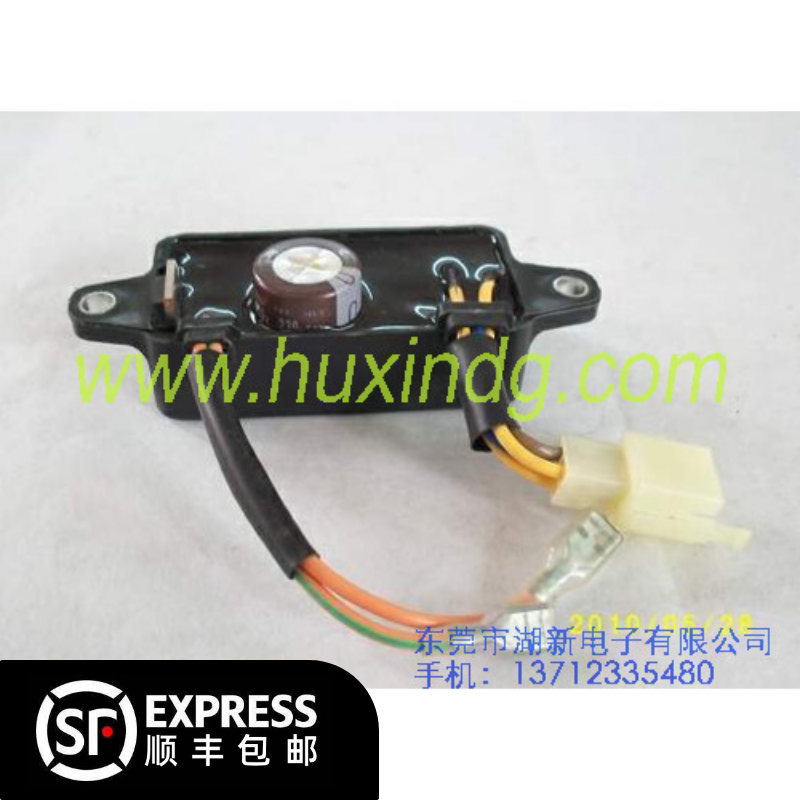 Petrol Dynamo Honda EC1800 Voltage Regulator EC2500 Voltage Regulator AVR Voltage Regulator Module