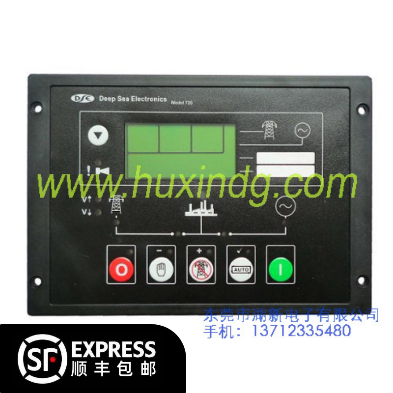 Deep sea DSE720 controller diesel engine control panel DSE 720 self-start controller display screen original