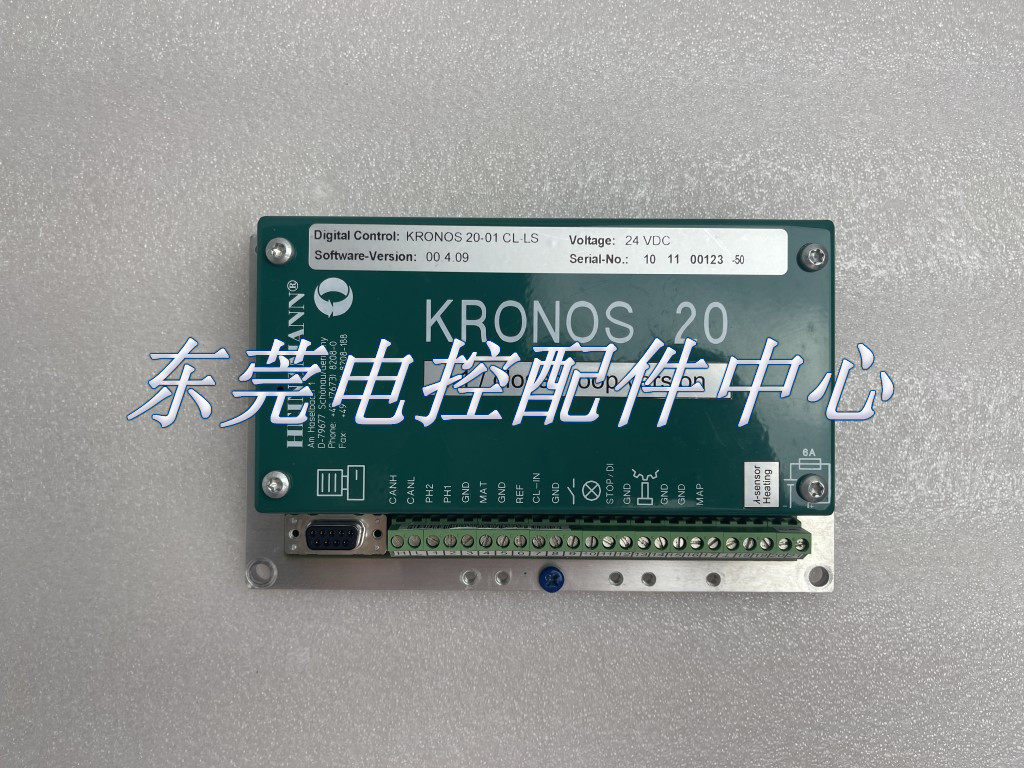 HEINZMANN Sea Intsman Electronic Speed Regulator KRONOS 20 Speed Rev Control Unit Module ECU