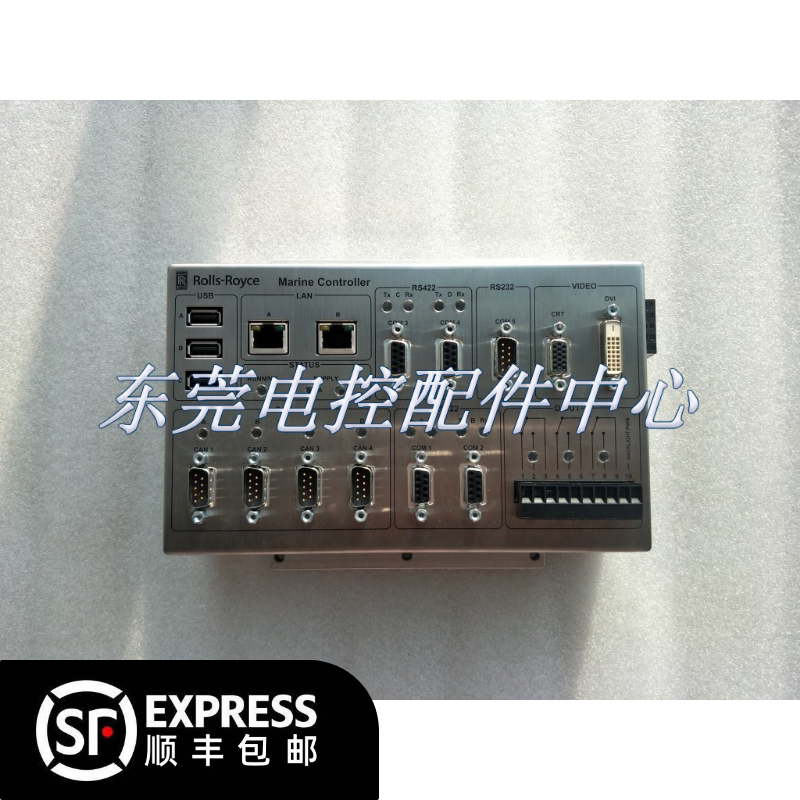 Original ROLLS-ROYCE Rolo MARINE CONTROLLER Ship Nautical H1127 0101 Controller