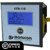 MONICON Macro Jin GTR-100 101111112116117118 Controller Panel Module Screen Box