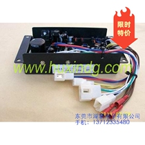 Generator IMC International Kubo ATY-3400 electric stabilizer plate AVR voltage regulator ATY3400 module