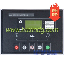 DEEP SEA ELECTRONIC DSE5120 controller panel display module unit Original