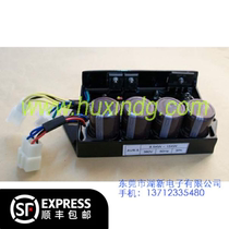 Honda generator 8 5-15KW three-phase 380V petrol engine AVR tone pressure plate excitation voltage regulator spot