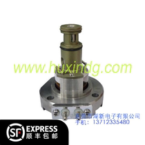 Original Fitted Oil Pump Electromagnetic Actuator 3408328 Conmings PT Pump Core Oil Pump Inner Actuator Oil Control Valve