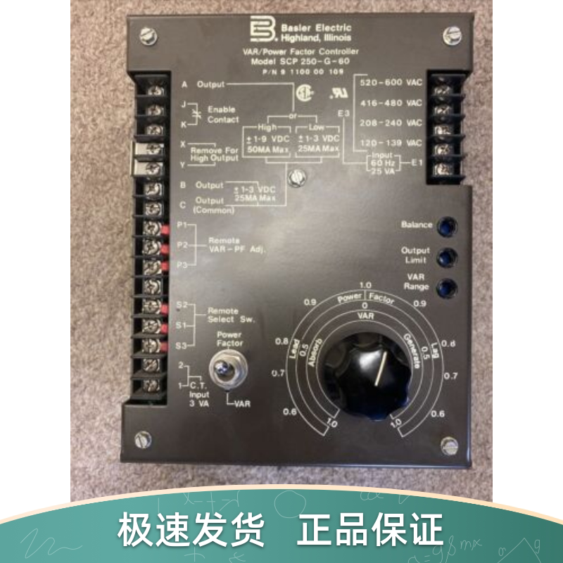 BASLER Basler SCP 250-G-60 Control Module 9 1100 00 109 Generator Control Board