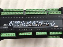 Marine parallel controller DEIF JACOM-22 parallel UNIT MAIN UNIT module 203450021J