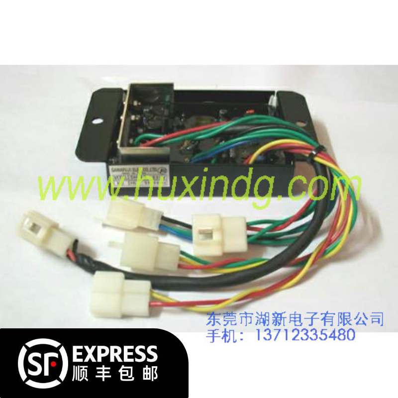 Petrol generator 280A welder AVR excitation plate 280A power generation welding machine control module AVR regulator plate