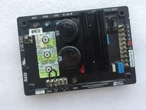  Leroy Senma original imported voltage regulator R450 Voltage regulator AVR voltage regulator board governor original spot