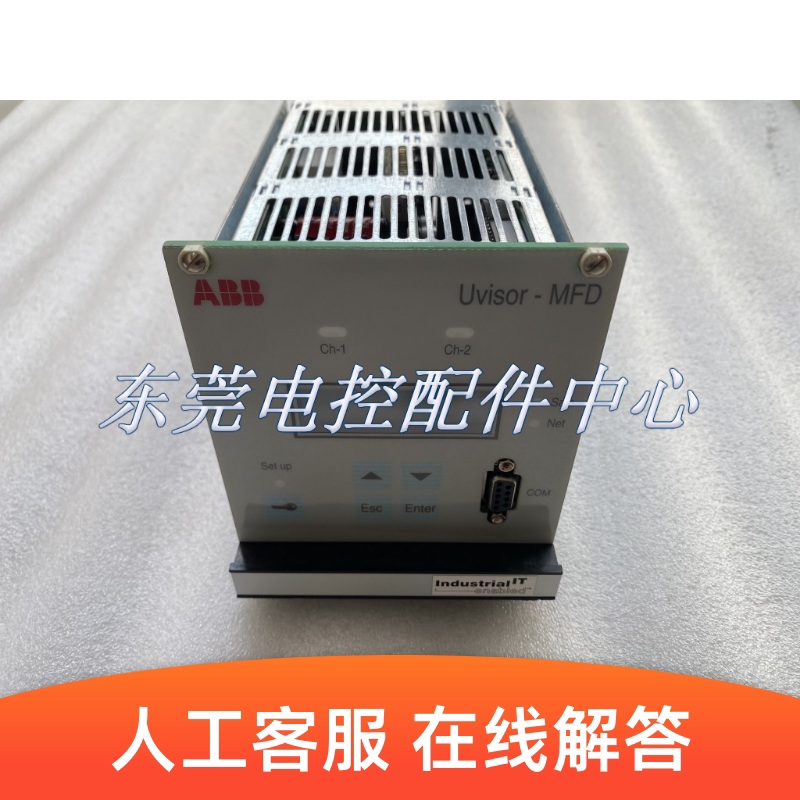 ABB flame control module EC-BOM-G009HLA1002 fire detection amplifier Measure-IT Uvisor-Taobao