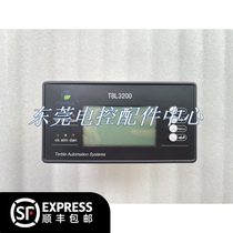 TURBUL intelligent rev monitor TBL5100 controller TBL3200 speed protection monitor module