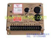 Generator GAC speed control board ESD5522E electronic governor speed control circuit board speed control board speed plate device original