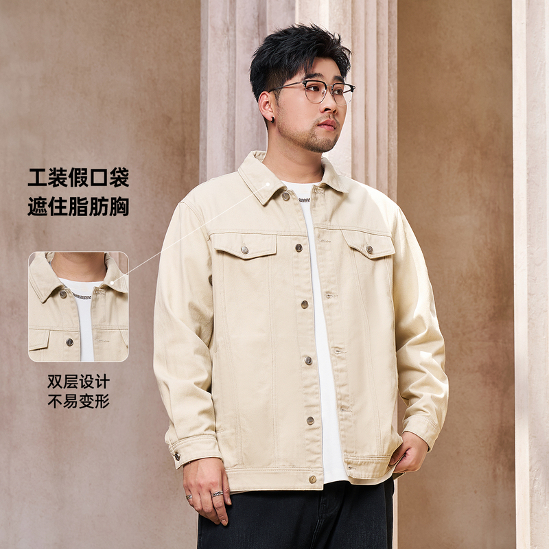 Plus Size Men's Casual Workwear Denim Jacket, Oversized for Overweight Men, Turn-Down Collar Denim Coat, Autumn Men's Style