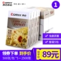 Sê-ri vàng Qixin a4 in bản sao giấy FCL bán buôn vận chuyển 70g 80g500 Zhang một gói a3 Giấy A4 hai mặt in giấy văn phòng giấy trắng giấy nháp giấy sinh viên 	giấy for văn phòng