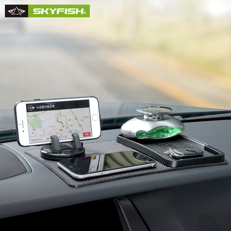 Skyfish Car Slip Mat Instrument Desk Set Object Pad Vehicular Cell Phone Holder Vehicle High Temperature Resistant Pendulum Piece Mat