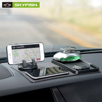 Skyfish Car Anti-slip Mats Meter Stand Placemats Car Cell Phone Holder Car Heat Resistant Ornament Mat