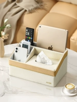 Обновленная версия-сырь белый