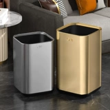 Мусорное ведро для домашнего использования для гостиной для коммерческого использования из нержавеющей стали, коллекция 2023