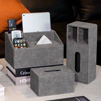 Комплект, 3 шт