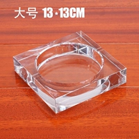 Большая пепельница