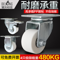 muted universal wheel 2 inch 1 5 inch with brake universal cart computer chair small rack rubber nylon castors