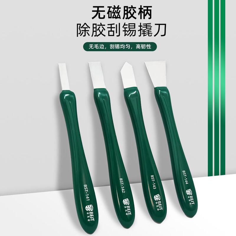 2025 New Non-Magnetic Scraper Glue Removal Bga Tin Scraper Mobile Phone Repair Pry Knife Motherboard Core Special Stainless Steel Blade