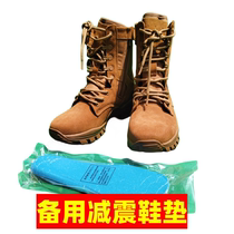 Jihua combat training boots brown outdoor boots lightweight wear-resistant tactical boots lightweight training mountaineering desert boots