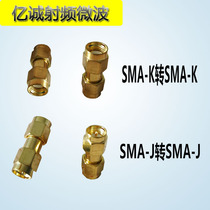 RF adapter radio frequency communication switching SMA-J SMA revolution male internal thread internal needle SMA male rotation