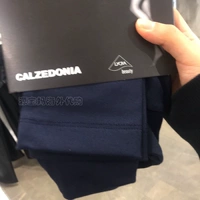 Синее однослойное нижнее белье BLUE возврату и обмену не подлежит.