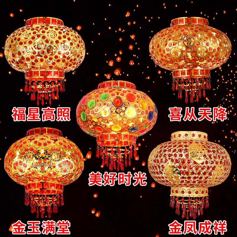 Lantern Jo Relocation New Residence Seven Color Walk Coal Oil Lamp Living Room Gate Balcony Decorative Lights New Year Festive Wedding Wedding Swivel Chandelia