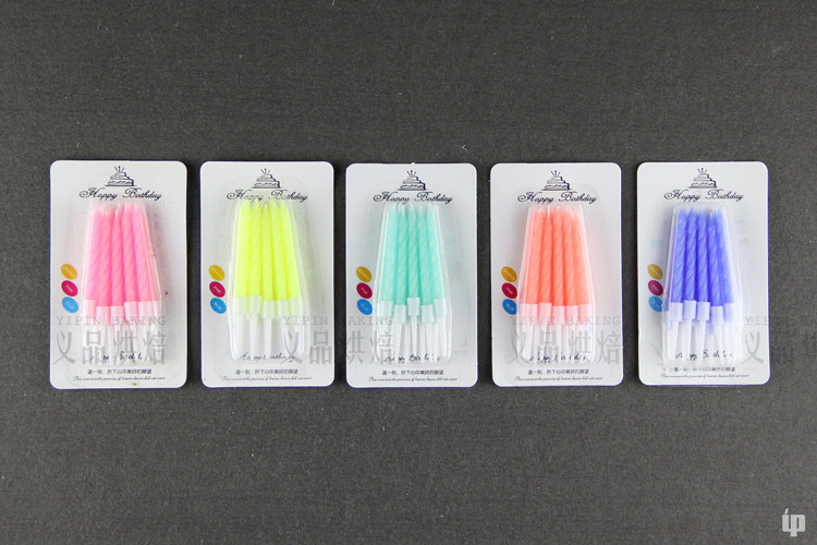 Bougie - Ref 2490708 Image 6