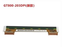 Zebra GT800 GT810 820830 Bar code Printer Thermal head New Kyocera Original unloader