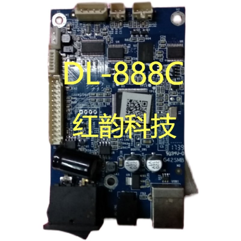 The Right-hand DL-888D DL-888D DL-888CDL-888T Inform Machine Main Board Interface Board