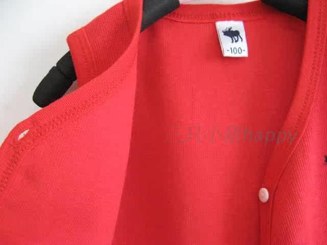 Gilet enfant WAIMAO - Ref 2068129 Image 30