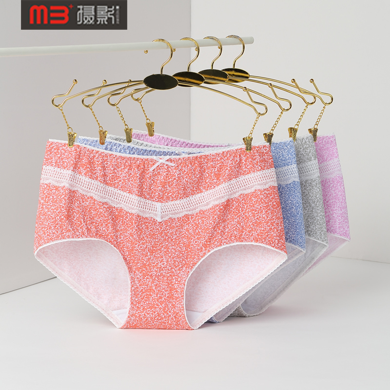 korean underwear