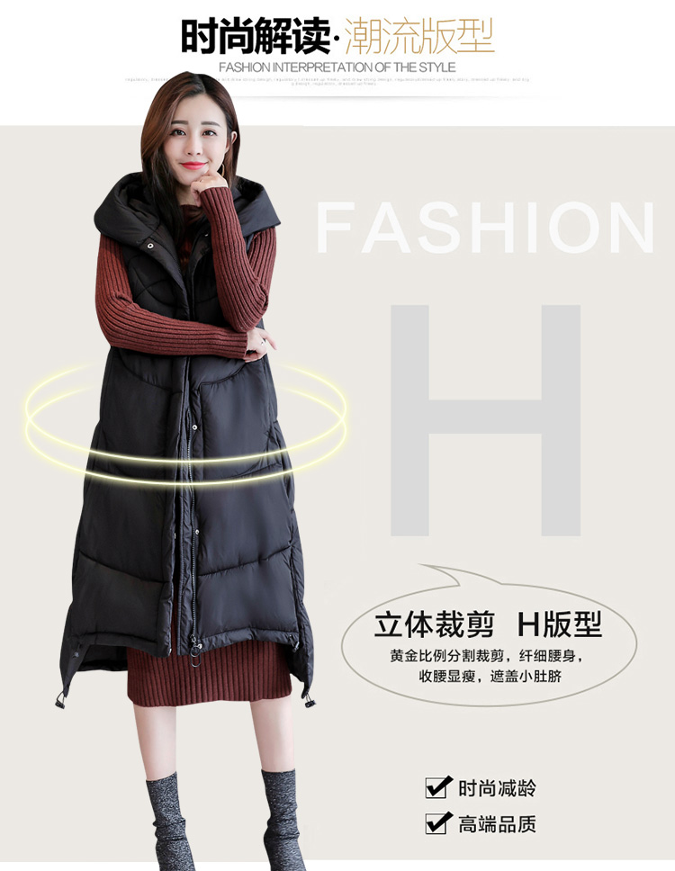 Débardeur chaud pour femme - Ref 3178120 Image 10