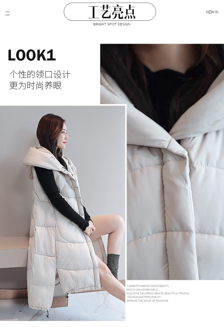 Débardeur chaud pour femme - Ref 3178120 Image 13