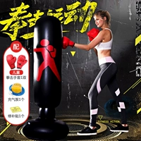 Детские боксерские перчатки, 1.6м