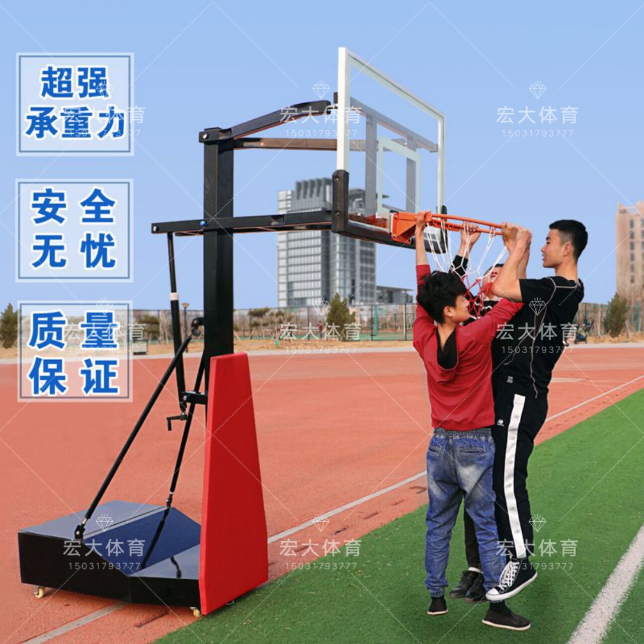 Mobile basketball rack adult home for indoor children's basketball rack outdoor training