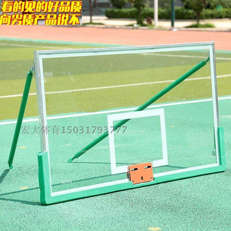 Basketball board Tempered glass basketball board Standard rebound transparent rebound outdoor blue ball board adult basketball frame