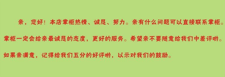 Chauffe mug USB - Ref 391902 Image 9