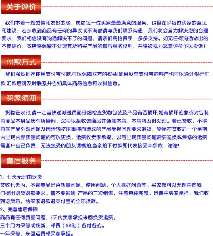 Chauffe mug USB - Ref 391902 Image 8