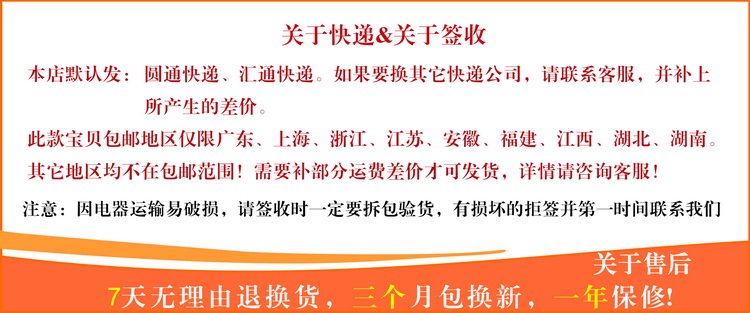 Chauffe tasse USB - Ref 391803 Image 4