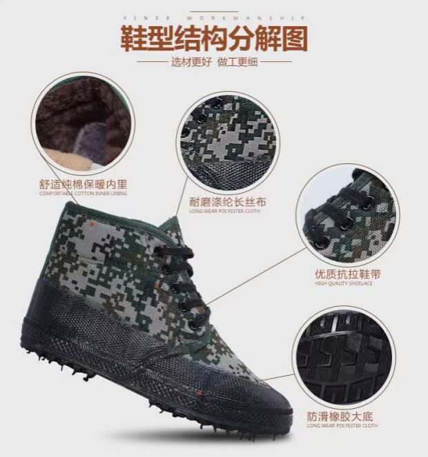 Đàn ông và phụ nữ mùa thu đông cộng với nhung cộng với giày cotton để giữ ấm cho giày cao su bảo hiểm lao động bảo hiểm an ninh đen quân sự đào tạo cao giúp giải phóng giày giày cao cổ nike