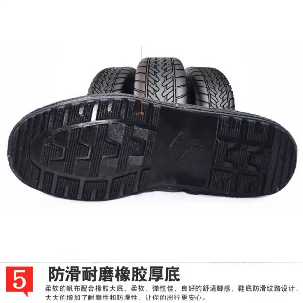 Đàn ông và phụ nữ mùa thu đông cộng với nhung cộng với giày cotton để giữ ấm cho giày cao su bảo hiểm lao động bảo hiểm an ninh đen quân sự đào tạo cao giúp giải phóng giày giày cao cổ nike